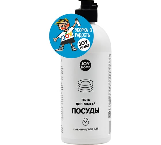 Средство для мытья посуды Joy Гипоаллергенный 500 мл 16 шт 4607043133144