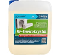 Чистящее средство REXFABER RF-EnviroCrystal концентрат 4673725789008