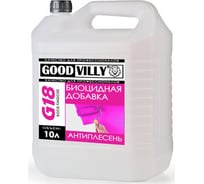 Биоцидная добавка ГАММА Good Villy Антиплесень 10 л 234003