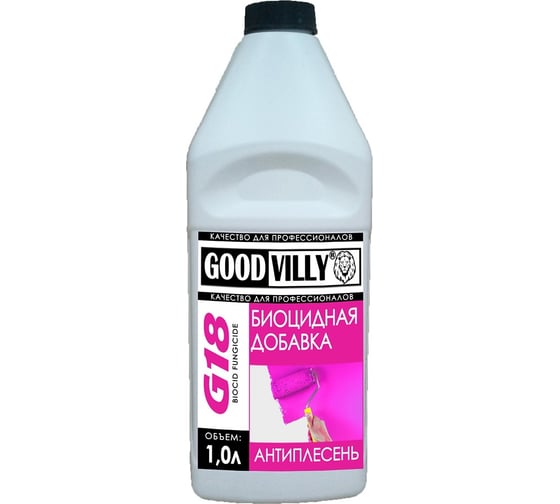 Биоцидная добавка ГАММА Good Villy Антиплесень 1 л 233999