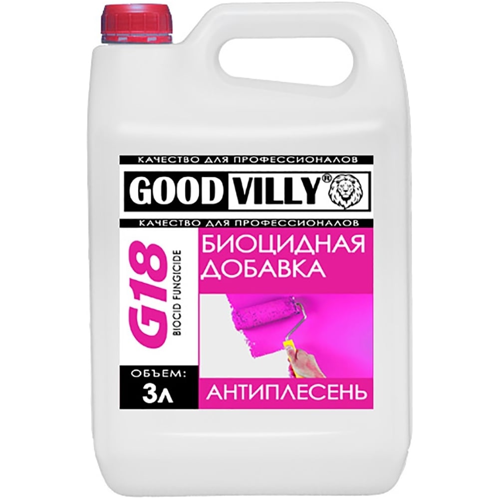 Биоцидная добавка ГАММА Good Villy Антиплесень 3 л 234001 - выгодная ...