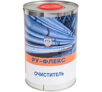 Очиститель РУ-ФЛЕКС 1 л 12370