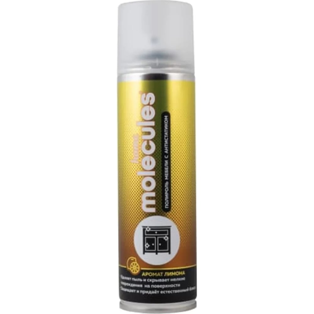Полироль для мебели Molecules аэрозоль, 335 мл HMLS606 - выгодная цена ...