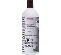 Шампунь для деревянных домов MIGHTY OAK концентрат МО150