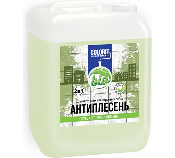 Грунтовка COLORIT Антиплесень 1 кг АНТ1