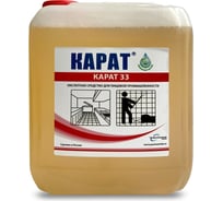 Концентрированное кислотное пенное средство для мойки технологического оборудования, Карат 33 5 л 4607002304431