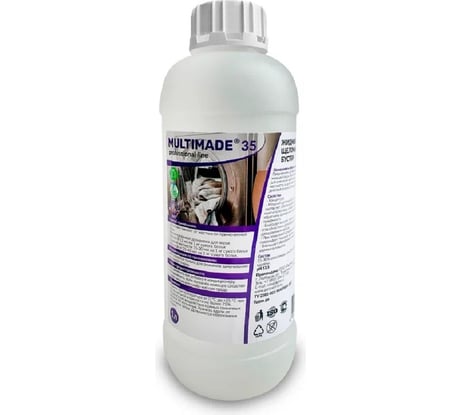Жидкий щелочный бустер Мультимэйд 35 для умягчения воды профессиональная стирка, 1 л 4607002302635