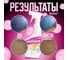 Средство для очищения мебели Дафор Антипыль c ароматом BUBBLE GUM 500 мл 4607002306022 6