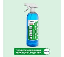 Очиститель стекол PLEX 1 л УТ000005648