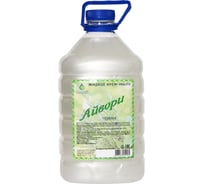 Жидкое крем мыло Айвори ООО Клин Продукт ЖМ-0976