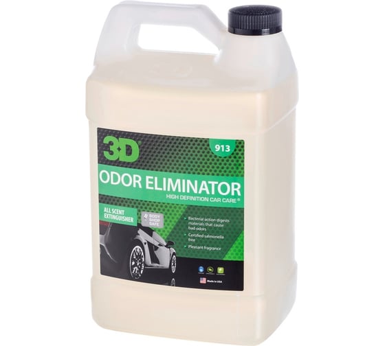 Нейтрализатор запахов 3D Odor X 913G01 3,78 л 020627