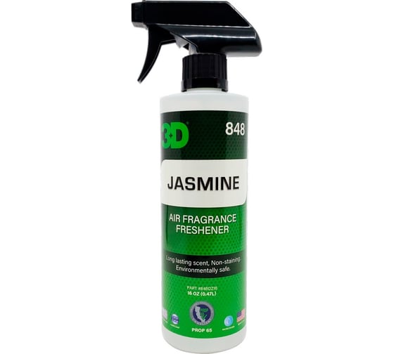 Освежитель воздуха 3D Jasmine Scent 848OZ16 жасмин 0,47 л 020610