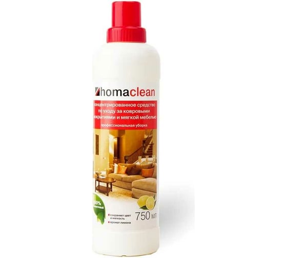 Средство для ухода за ковровыми покрытиями Homakoll Homaclean 750 мл 99813 1