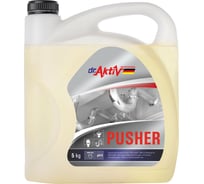 Средство для прочистки стоков Sintec Dr.Aktiv Pusher 5 кг 802608