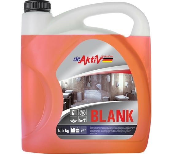 Средство для удаления известковых отложений и налета Sintec Dr.Aktiv Blank 5.5 кг 802623