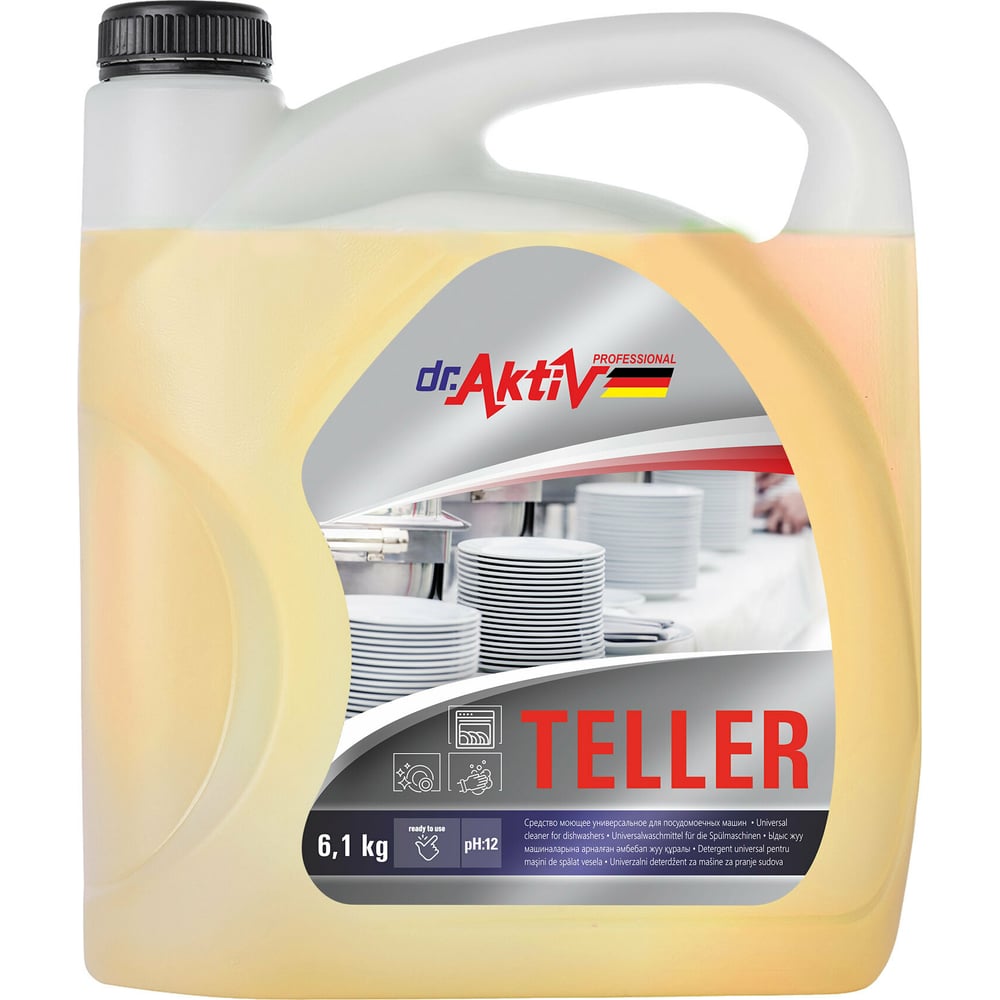 Моющее универсальное средство для посудомоечных машин Sintec Dr.Aktiv ...