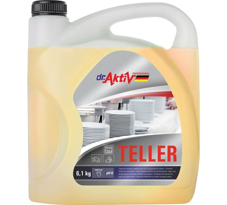 Моющее универсальное средство для посудомоечных машин Sintec Dr.Aktiv Teller 802609