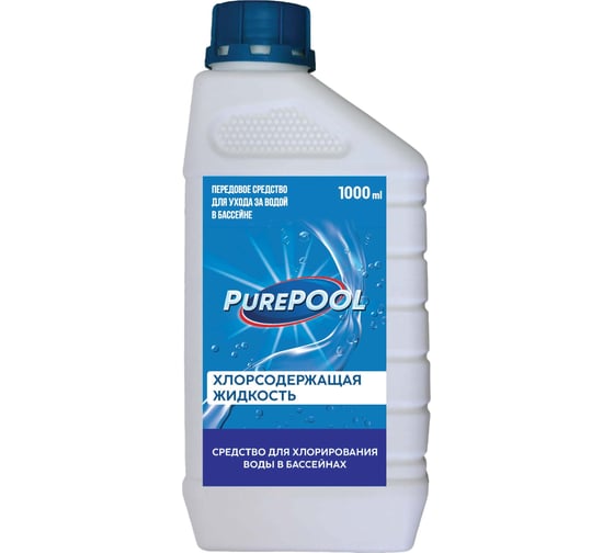 Хлорсодержащая жидкость для бассейнов CEMMIX PurePool 1 л 84735443