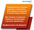 Усиленное средство очистки ковровых покрытий ИНТЕРХИМ 606+ 0.5 л, со спрей-насадкой ih60005 2