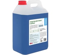 Средство для стекол и зеркал АиС IOSOAP Proffecional / D203 5л 9010295