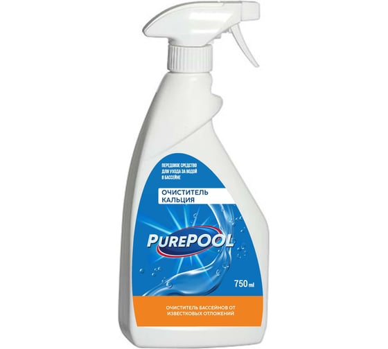 Очиститель бассейнов от известковых отложений CEMMIX PurePool 0,75 л 84735452