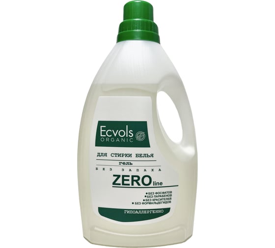 Гель для стирки Ecvols ЭКО ZERO гипоаллергенный, смягчающий без запаха, без отдушки, 950 мл 00.00wa950