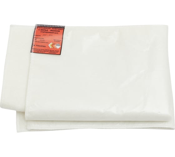 Дренажная ловушка Partex 700x700 мм НФ-00000053