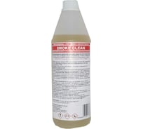 Концентрат щелочного средства HIRVI Smoke Clean 1 л 107х701