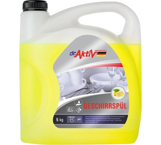 Концентрированное средство для мытья посуды Sintec Dr.Aktiv Geschirr 802610 1