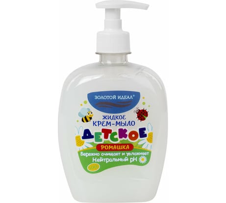 Детское жидкое крем-мыло ЗОЛОТОЙ ИДЕАЛ 500 г, ромашка, дозатор 605517