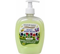 Детское жидкое крем-мыло ЗОЛОТОЙ ИДЕАЛ 500 г, алоэ, дозатор 605518