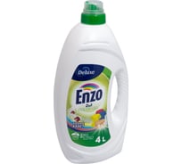 Средство для стирки ENZO DELUX COLOR жидкое, 4 л, для цветных тканей БХ-12022