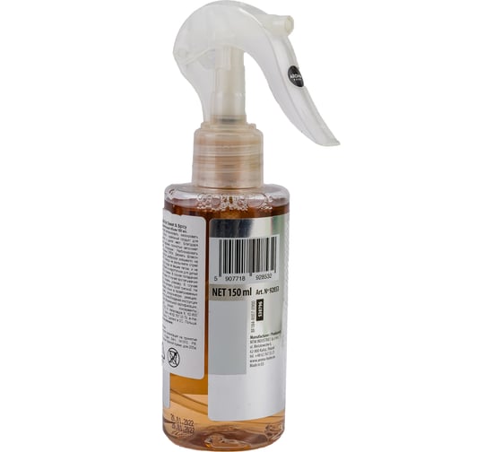 Нейтрализатор запаха Aroma Home 150 ml SWEET and SPICY 92853