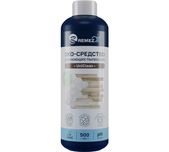 ЭКО-средство для моющих пылесосов Remezair UniClean ЦБ-00000360