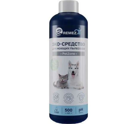 ЭКО-средство для моющих пылесосов Remezair Petzone ЦБ-00000361