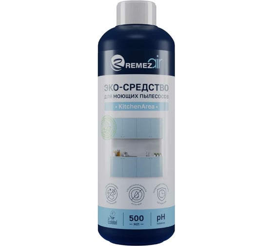 ЭКО-средство для моющих пылесосов Remezair KitchenArea ЦБ-00000363
