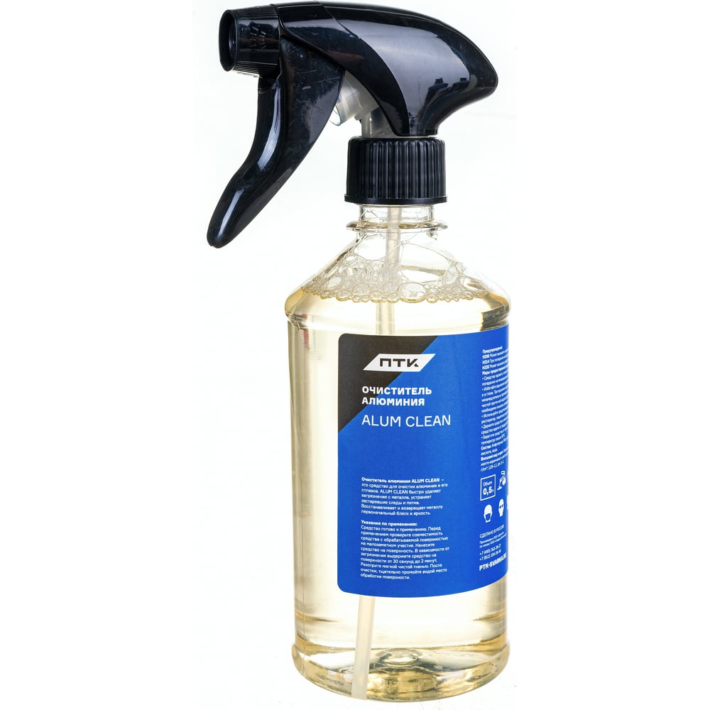 Очиститель алюминия ПТК ALUM CLEAN 0,5 л 00000040116 - выгодная цена ...