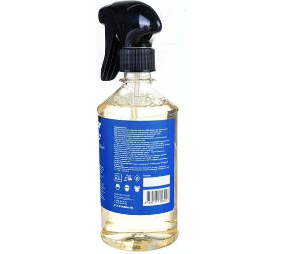 Очиститель алюминия ПТК ALUM CLEAN 0,5 л 00000040116