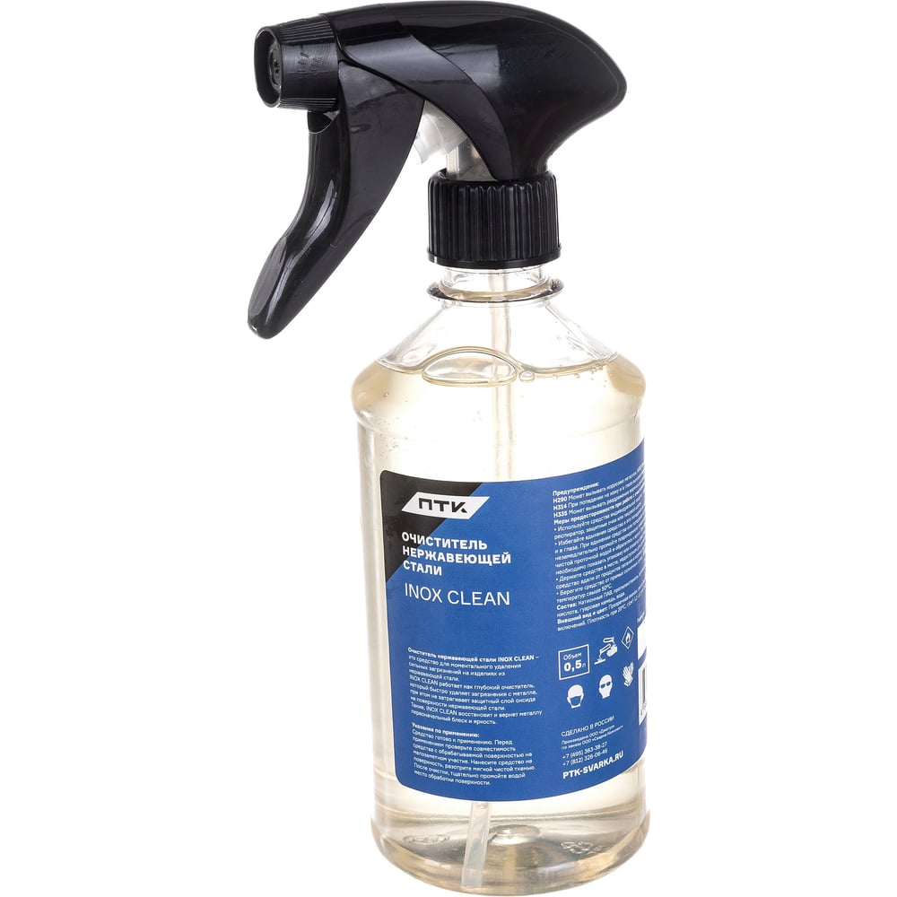 Очиститель нержавеющей стали ПТК INOX CLEAN 0,5 л 00000040114 ...