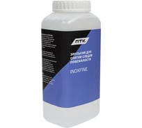 Эмульсия для снятия следов побежалости ПТК INOXFINE 1 л 00000040117