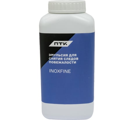 Эмульсия для снятия следов побежалости ПТК INOXFINE 1 л 00000040117