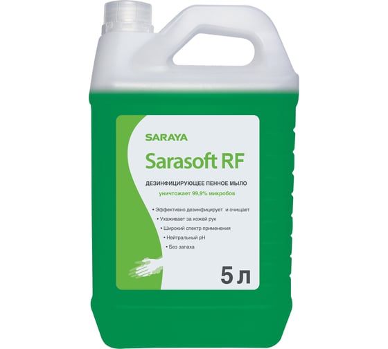 Пенящееся мыло Saraya Sarasoft RF 5 л 18844