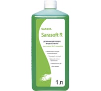 Жидкое дезинфицирующее мыло Saraya Sarasoft R 1 л 17841