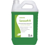 Жидкое дезинфицирующее мыло Saraya Sarasoft R 5 л 17844