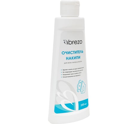 Очиститель накипи для утюгов BREZO 97034