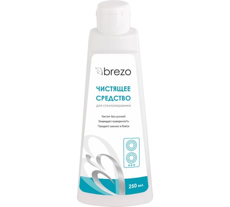 Чистящее средство для стеклокерамических плит BREZO 97038