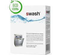 Гранулированная для посудомоечной машины SWASH Соль 3 кг 3080