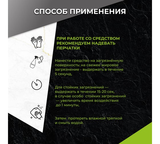 Жироудалитель GRIZZLY Гризли 500 мл (спрей) 303736