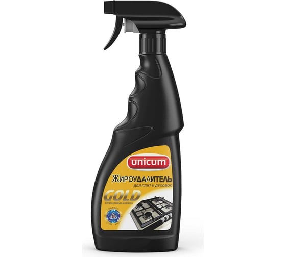Жироудалитель для плит и духовок UNICUM Gold 750 мл 300353