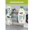 Гель для стирки VASH GOLD BABY "Eco Friendly" гипоаллергенный, для детского белья 1л 308137 4